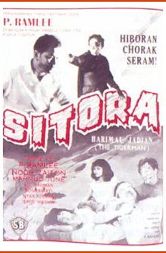 Sitora Harimau Jadian (1964)