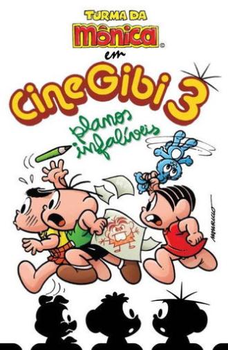 Turma da Mônica em Cine Gibi 3: Planos Infalíveis (2008)