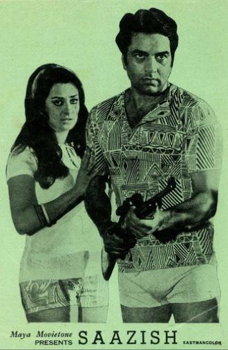 Saazish (1975)