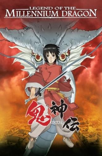 Legend of the Millennium Dragon (2011)