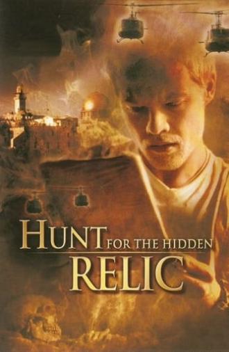 The Hunt for the Hidden Relic (2002)