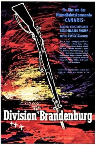 Brandenburg Division (1960)