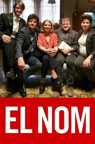 El nom (2018)