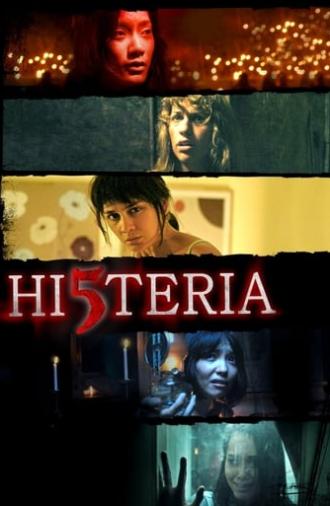 Hi5teria (2012)