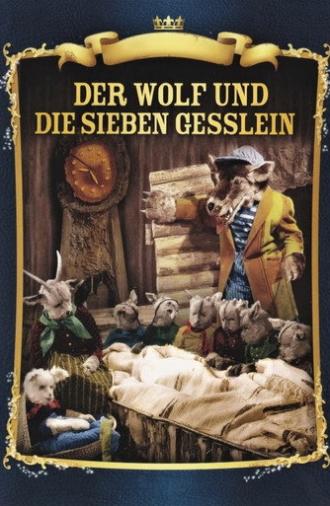 The Wolf and the Seven Little Goats (1957)