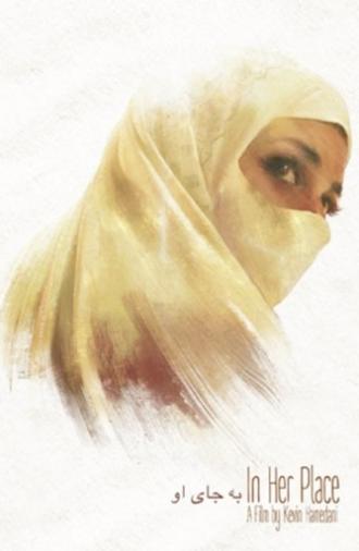 In Her Place (2015)