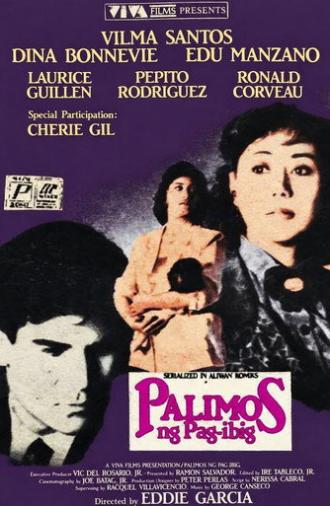 Begging for Love (1986)