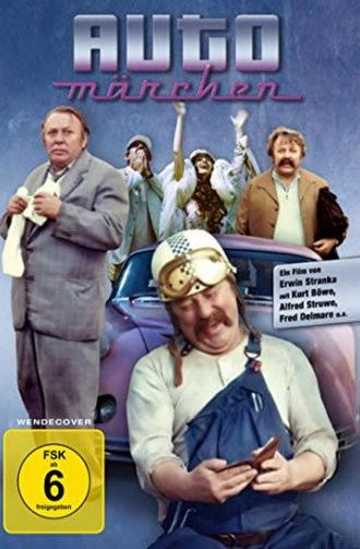 Automärchen (1983)