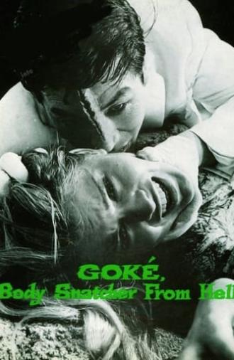 Goké, Body Snatcher from Hell (1968)