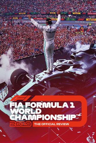 Formula 1: The Official Review Of The 2019 FIA Formula One World Championship (2020)