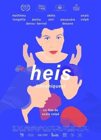 Heis (chronicles) (2016)