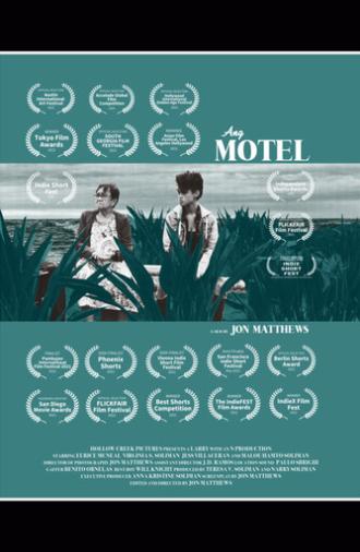 Ang Motel (2022)