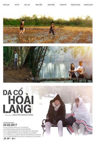 The Night's Drums Represent My Longings (2017)