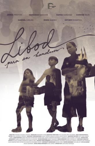 In Pursuit of a Dream (2025)