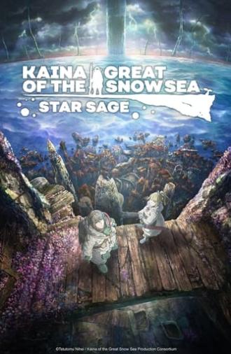 Kaina of the Great Snow Sea: Star Sage (2023)