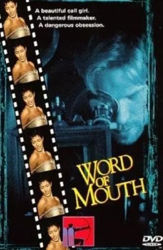 Word of Mouth (1999)