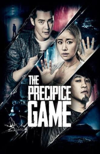 The Precipice Game (2017)