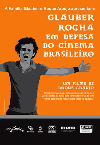 Glauber Rocha em Defesa do Cinema Brasileiro (2011)