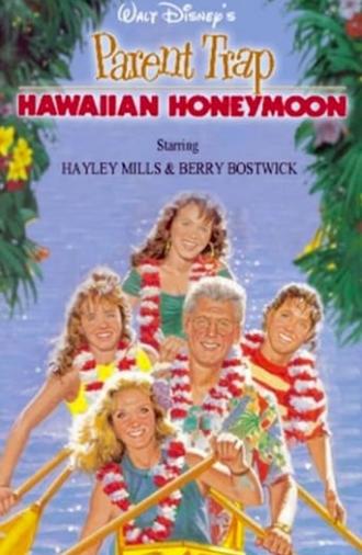 Parent Trap: Hawaiian Honeymoon (1989)