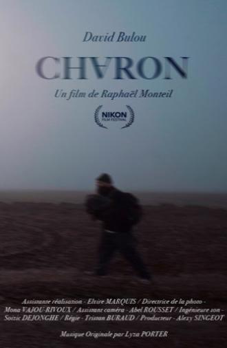 CHVRON (2026)