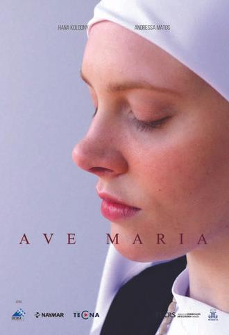 Ave Maria (2021)