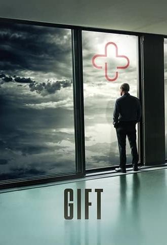 Gift (2017)