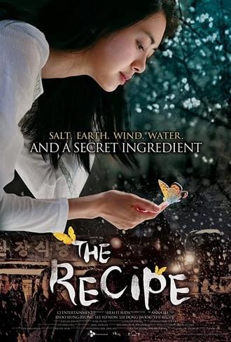 The Recipe (2010)