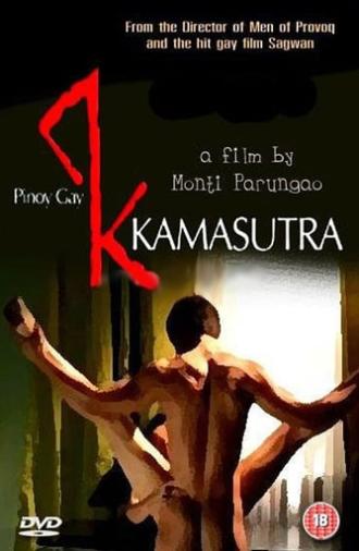 Kamasutra for Gay Men (2009)