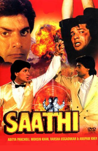 Saathi (1991)