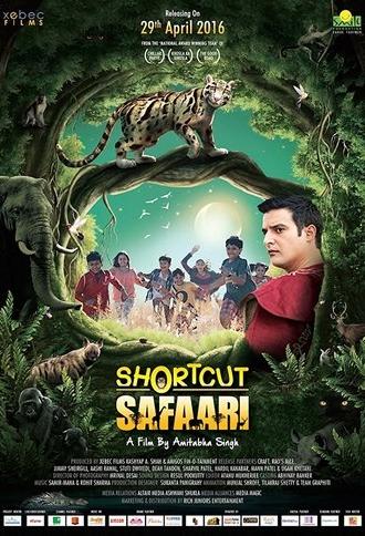 Shortcut Safari (2016)