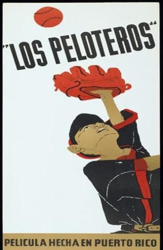 Los peloteros (1951)