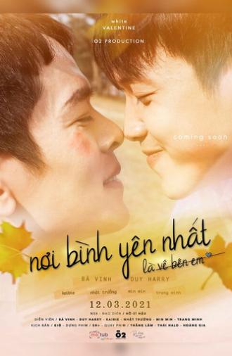 The Most Peaceful Place (2021)