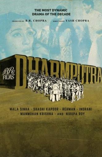 Dharmputra (1961)