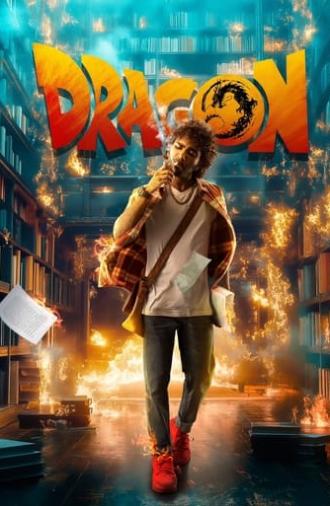 Dragon (2025)