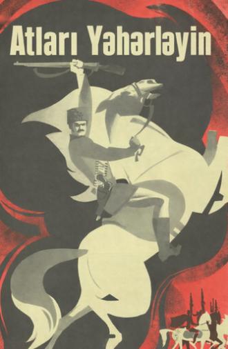 Saddle these Horses (1985)