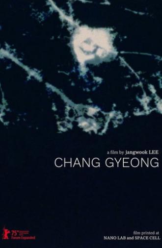 Chang Gyeong (2024)
