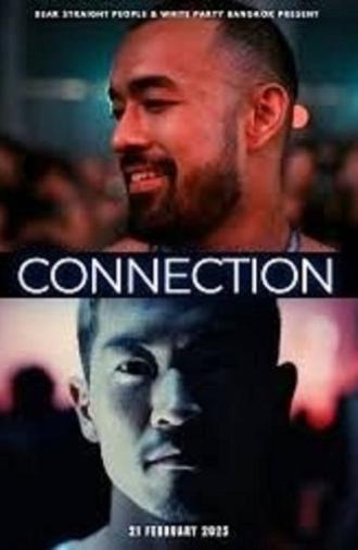 Connection (2025)