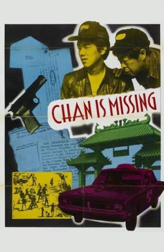 Chan Is Missing (1982)