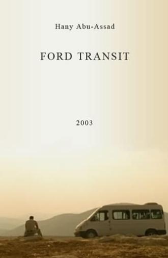 Ford Transit (2003)