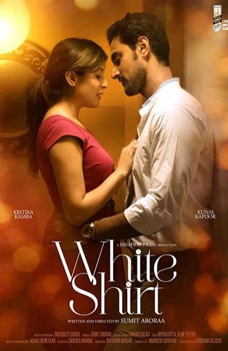 White Shirt (2017)