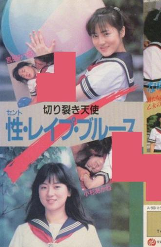 Angel of the Ripper: Sex, Reipu, Blues (1987)