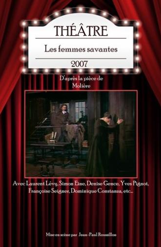 Les Femmes savantes (1978)