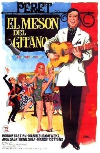 El mesón del gitano (1970)