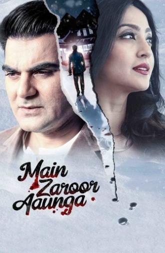 Main Zaroor Aaunga (2019)