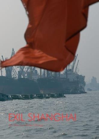 Exile Shanghai (1997)