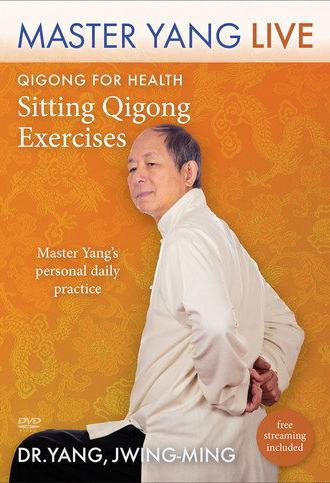 QiGong for Health: Sitting QiGong Exercises (2023)