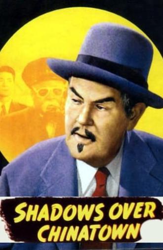 Shadows Over Chinatown (1946)