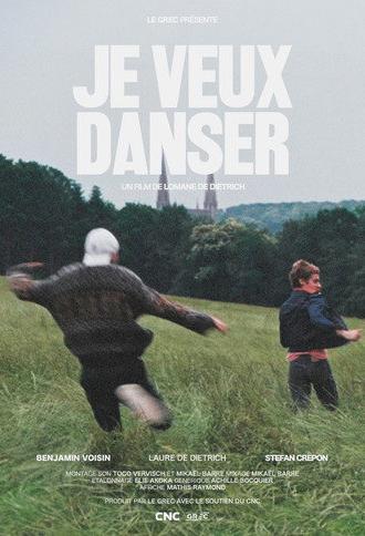 I Want to Dance (2025)