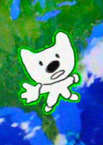 Wretched Wreck (2024)