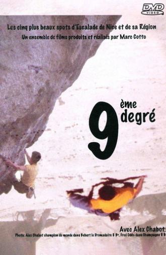 9ème Degré (2025)